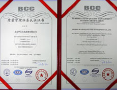 ����������ϵ��֤